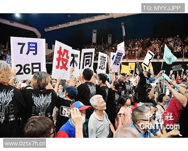 中时新闻网：深入解析最新国际局势变化及其对台湾经济的影响